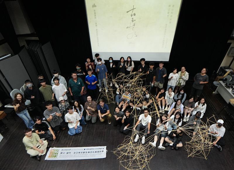 創媒院USR計畫舉辦竹構工作坊,全體合影