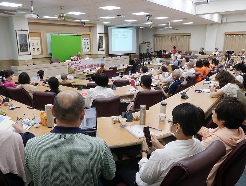 南華大學舉辦人間佛教學術系列講座，邀請佛光山文化院院長依空法師主講。