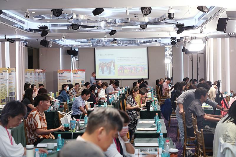 全國教育與文化科長聯席會議