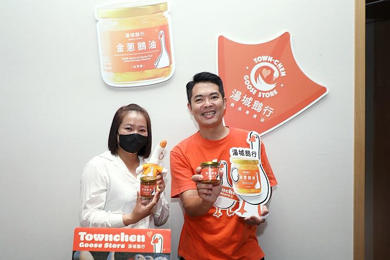 嘉義市泰國觀光業者推介交流