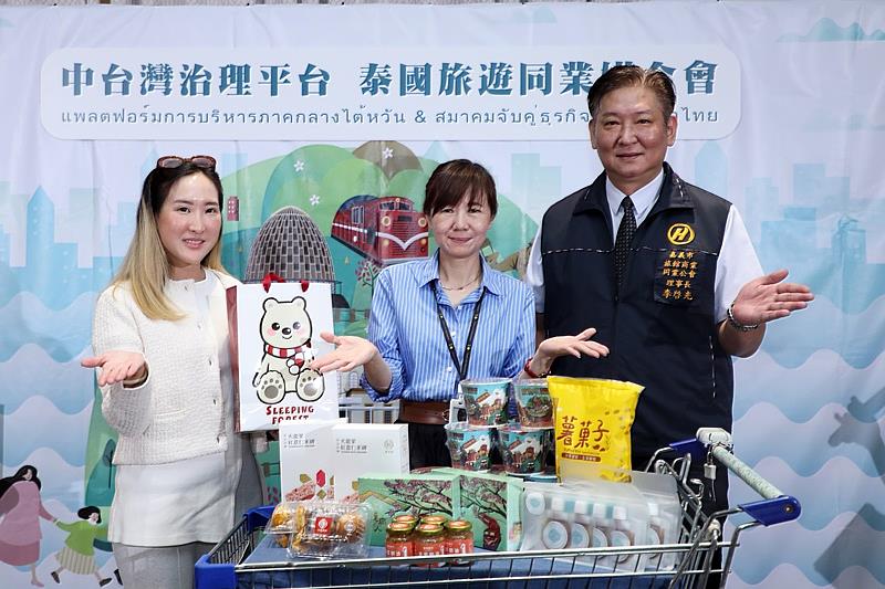 嘉義市泰國觀光業者推介交流