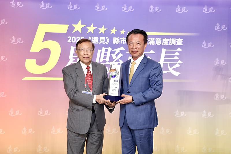 縣市總體暨永續競爭力調查出爐，嘉義縣獲「治安典範之城」肯定