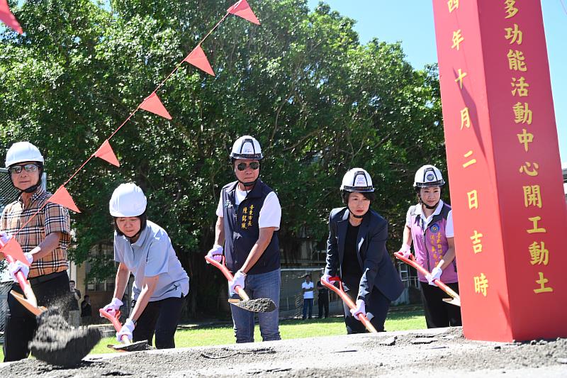 校園新地標啟航 臺東東海國中多功能學生活動中心動工