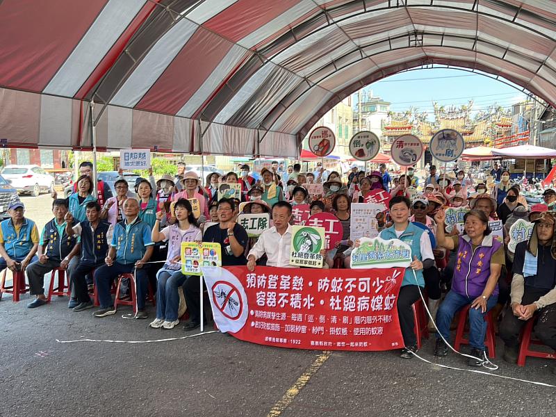 嘉義縣防治登革熱大作戰，翁章梁籲「巡、倒、清、刷」共築防線