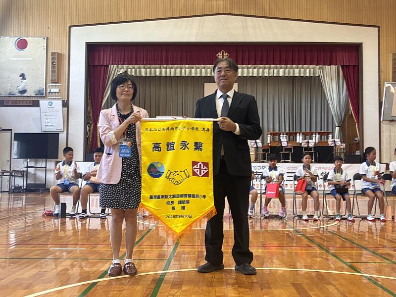 臺東香蘭國小首度組團赴日交流 跨越語言與文化建立深厚情誼
