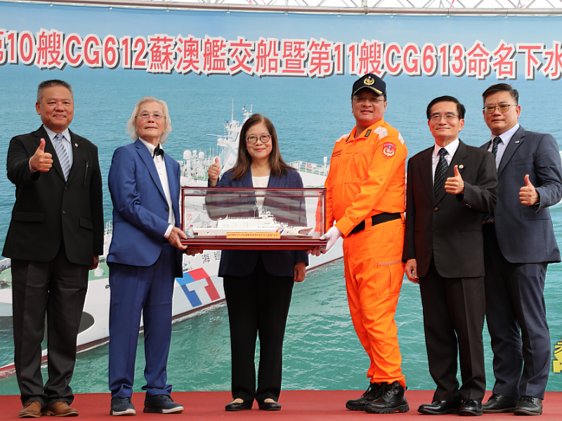 致贈蘇澳艦船模