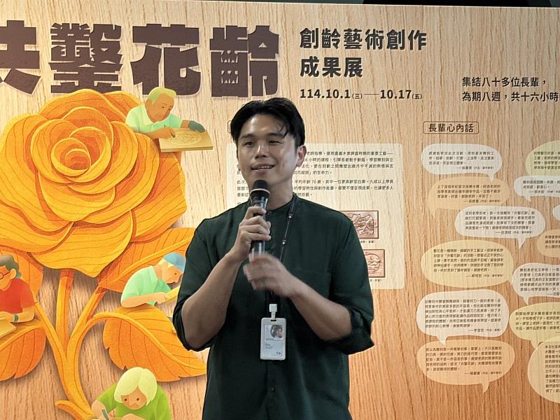 謝育哲局長致詞