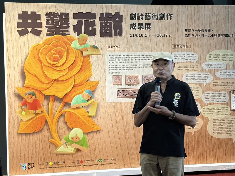 陳佐民老師致詞