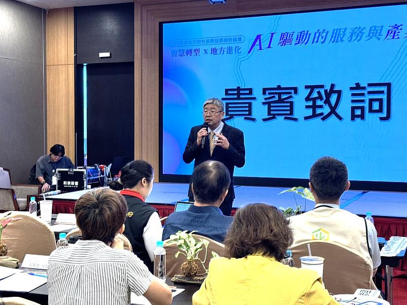國立東華大學張文彥副校長致詞。