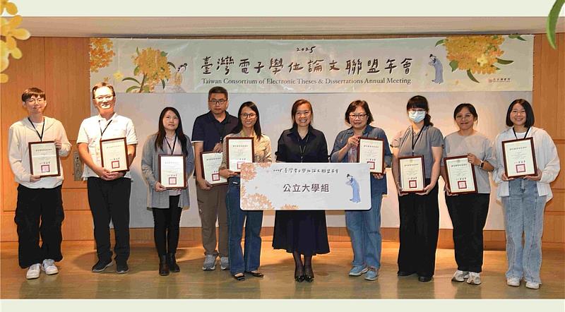 興大連續兩年榮獲國圖「學位論文開放獎」