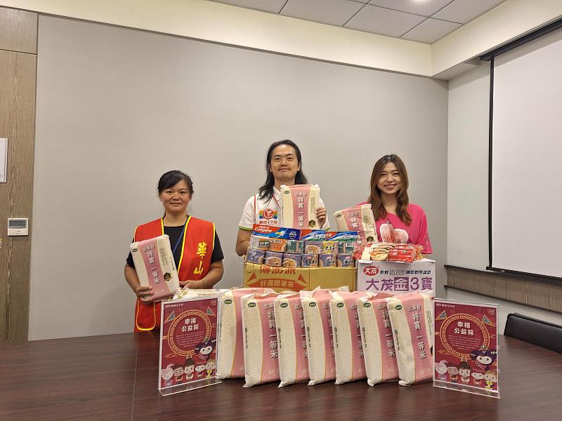 葡萄王連7年攜手華山基金會推動「幸福公益箱」 傳愛獨居長輩