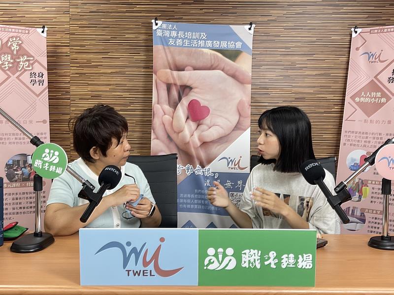 訪談錄製過程