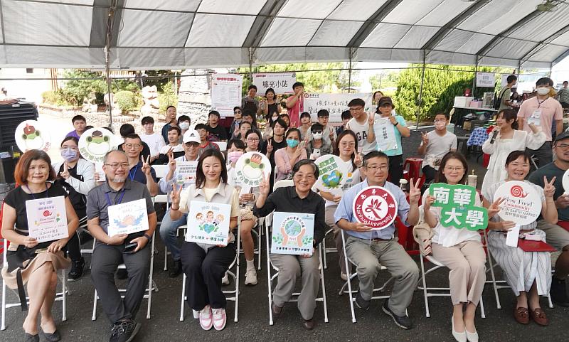 南華大學舉辦「咖啡神在雲林」慢食系列活動，師生與社區夥伴齊聚一堂，推廣在地特色與永續飲食。
