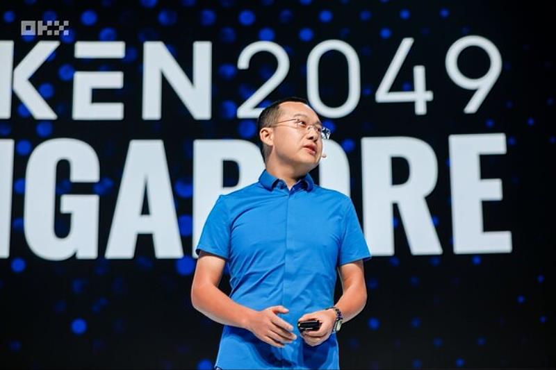 OKX創始人兼CEO Star Xu發表主旨演講
