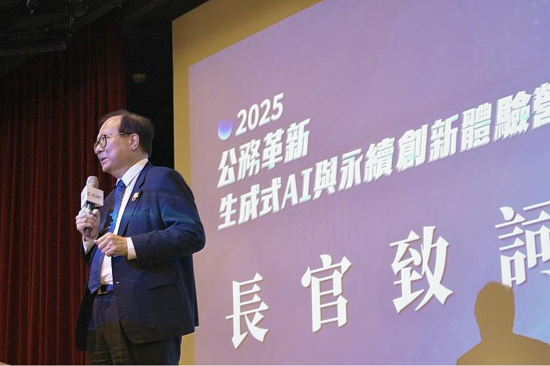 行政院人事總處人事長蘇俊榮出席應用營開場致詞。（圖/中金院提供）