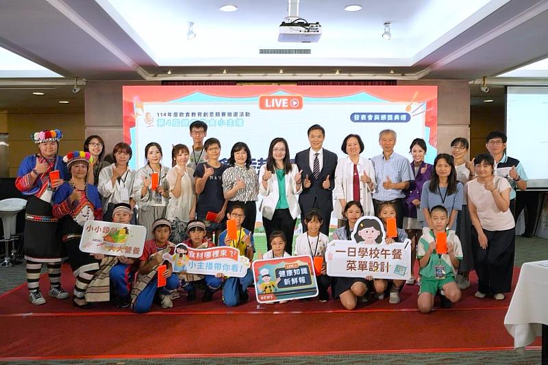 山美國小、秀林國小團隊奪「健康飲食小主播」全國競賽佳作