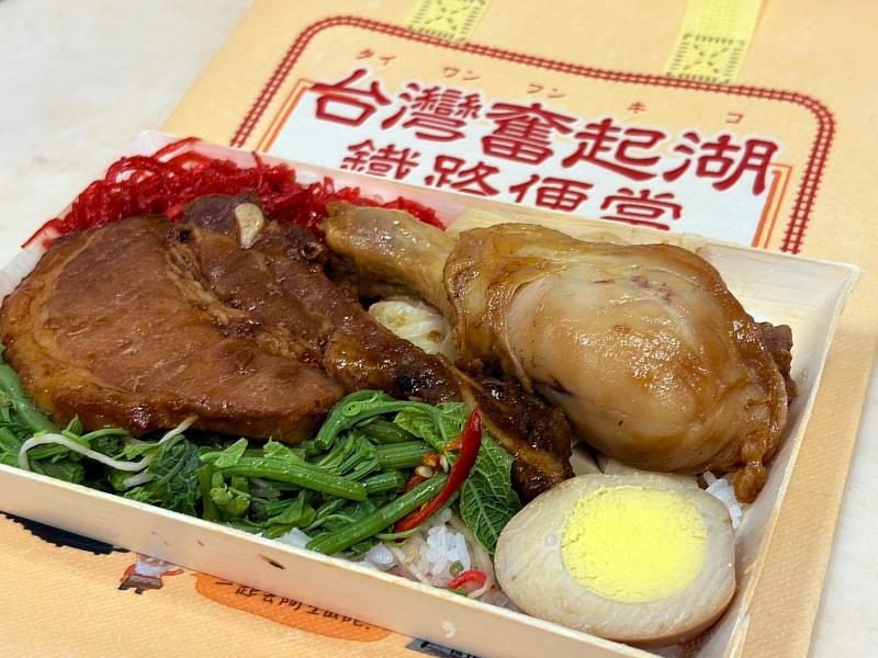 嘉義縣鹿草好米走進山城餐桌 跨域聯名打造農產國際化新亮點