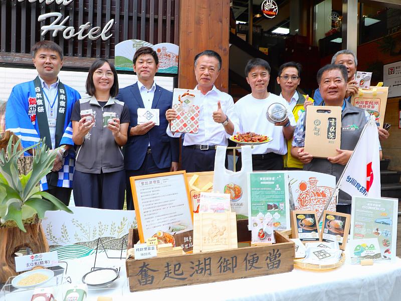 嘉義縣鹿草好米走進山城餐桌 跨域聯名打造農產國際化新亮點
