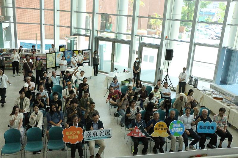 「2025臺東美展」今頒獎 葉宗河奪最高榮譽臺東獎