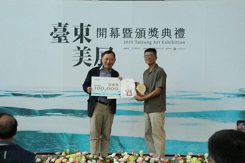「2025臺東美展」今頒獎 葉宗河奪最高榮譽臺東獎