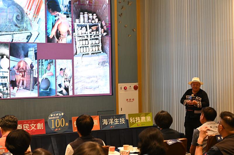 慢經濟穩中帶勁 地方創新蓄勢而起 臺東SBIR成果展引新浪潮