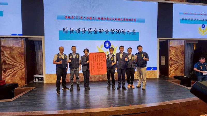 饒慶鈴肯定警察之友會慰勞警察辛勞，攜手打造全民反詐防護網