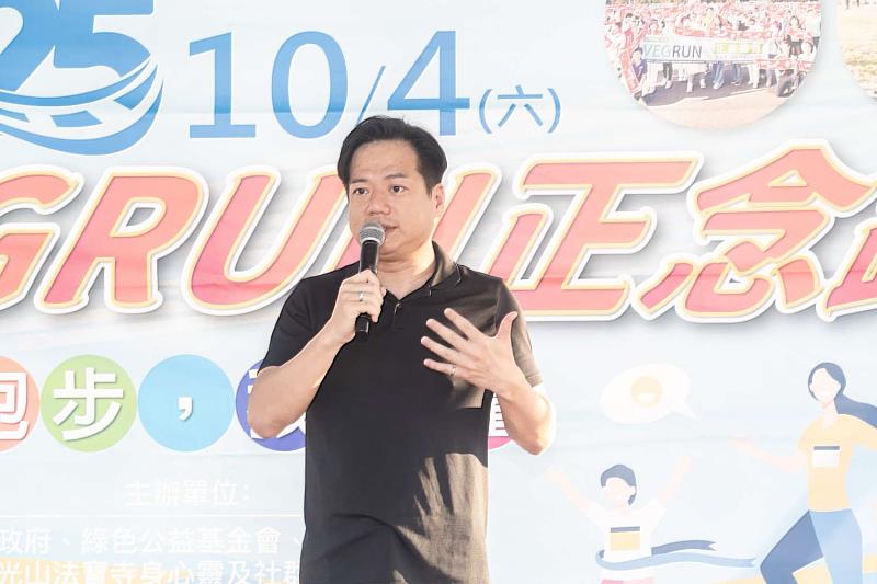 代理市長邱臣遠期盼正念的力量傳承。