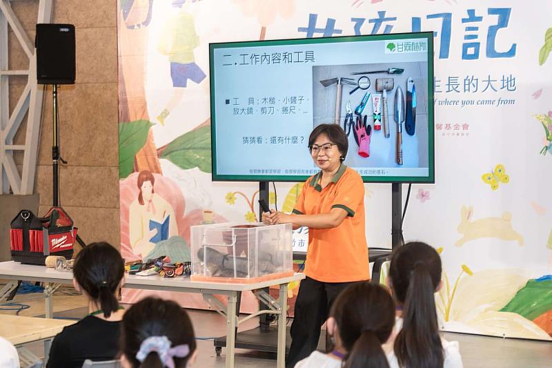 甘霖植物診所執行長楊淳婷分享工作日常。