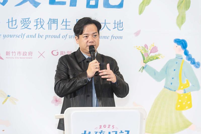 代理市長邱臣遠致詞期盼透過多元課程與體驗，消除性別刻板印象、打破職業隔離。