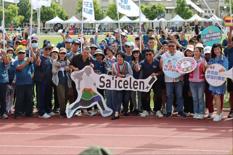 臺東市原住民傳統競技市民運動會 饒慶鈴肯定文化傳承