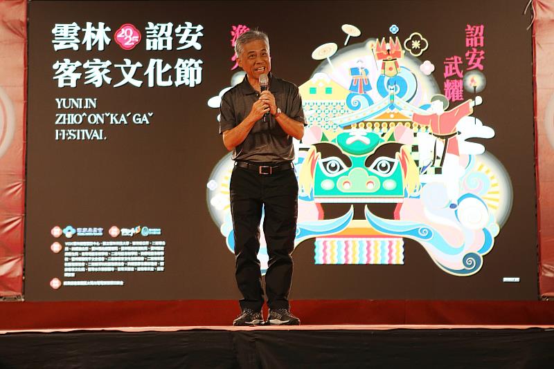 圖1 范副主委致詞