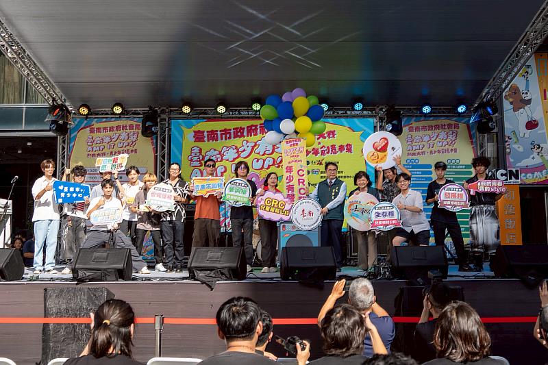 臺南年少有聲 AMP IT UP！青少年熱音大賽暨青少創意市集圓滿落幕
