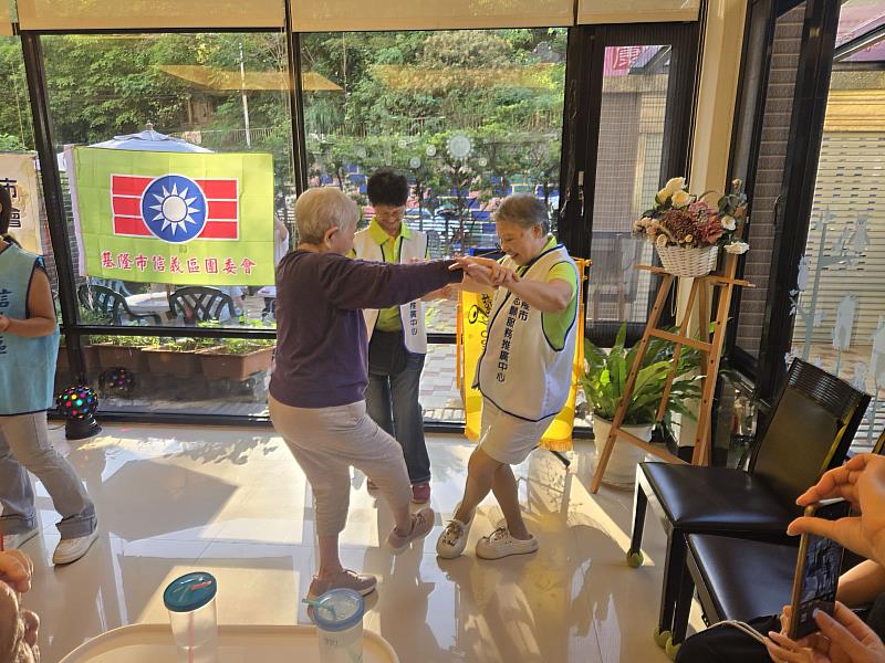 救國團基隆市信義區團委會康富慰訪