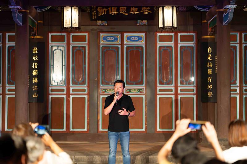 新北市副市長朱惕之出席「月光織戀」開幕式，邀請民眾於林本源園邸共享浪漫秋夜。
