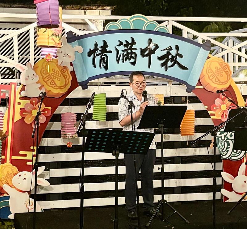 駐汶萊代表處蕭勝中大使於汶萊臺灣商會舉辦之中秋晚會致詞