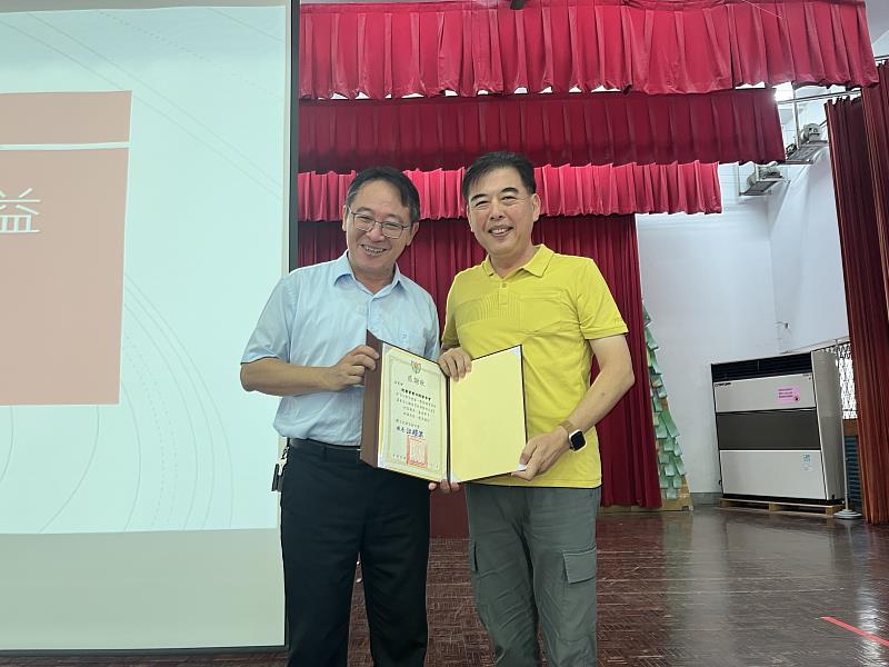 北港高中致贈感謝狀予救國團雲林縣團委會