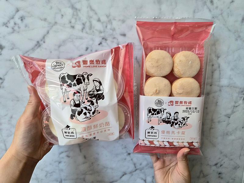 在地小農新鮮乳源結合 We Sweet 的甜點創意,讓消費者不只嚐到乳香以及優格的清爽微酸,也能感受小農鮮乳的安心美味