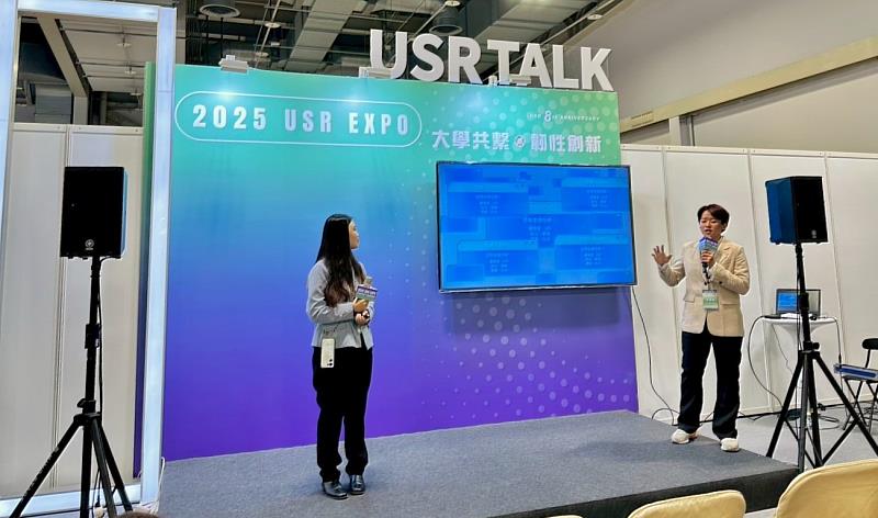 「文藻螺絲釘，鏈結世界心－科技送暖、永續傳情」計畫獲選於USR Talk分享計畫執行的相關經驗