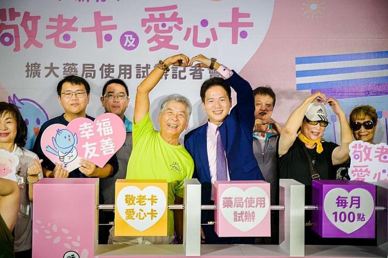 邱臣遠代理市長規劃明年發放愛老津貼每人1萬元，擴大照顧新竹市長輩。