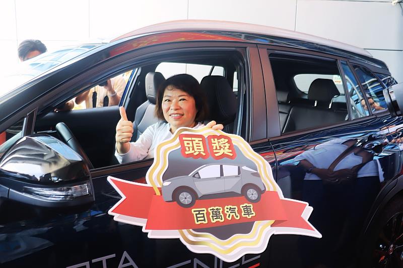 把握最後機會消費500抽百萬汽車