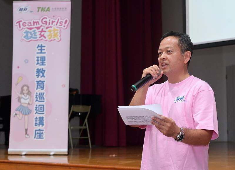 蘇菲副總經理八木浩之出席共襄盛舉