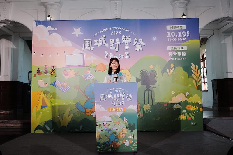秘書長張治祥致詞。
