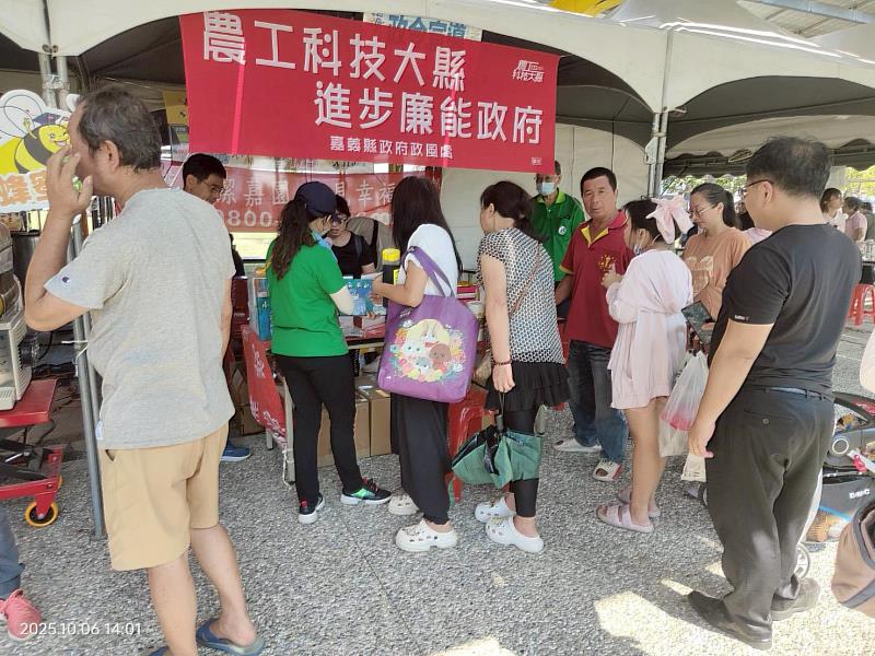 東石海之夏盛大舉行，嘉縣府政風處共襄盛舉