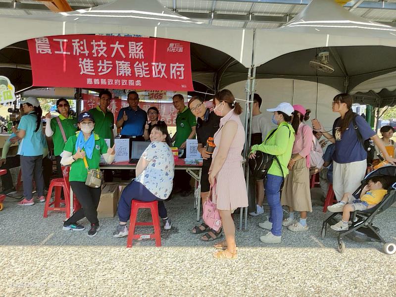 東石海之夏盛大舉行，嘉縣府政風處共襄盛舉