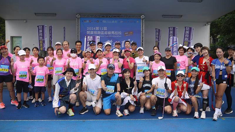 2025第13屆開廣飛跑盃超級馬拉松,將於10月10日於南港高工田徑場熱力登場。