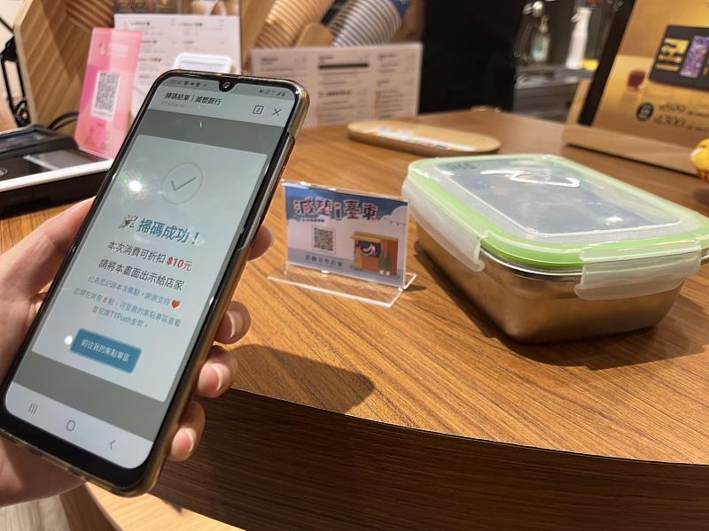 《減塑 i 臺東》加碼補助 限定臺東觀光夜市快閃同步推出
