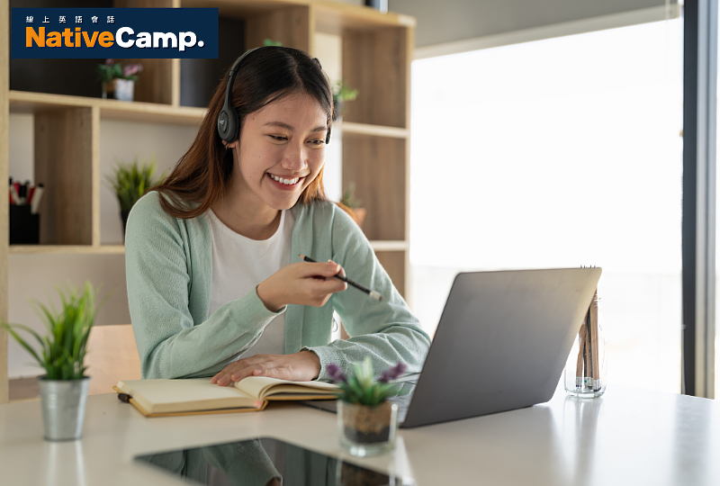 Native Camp母語講師課程吃到飽