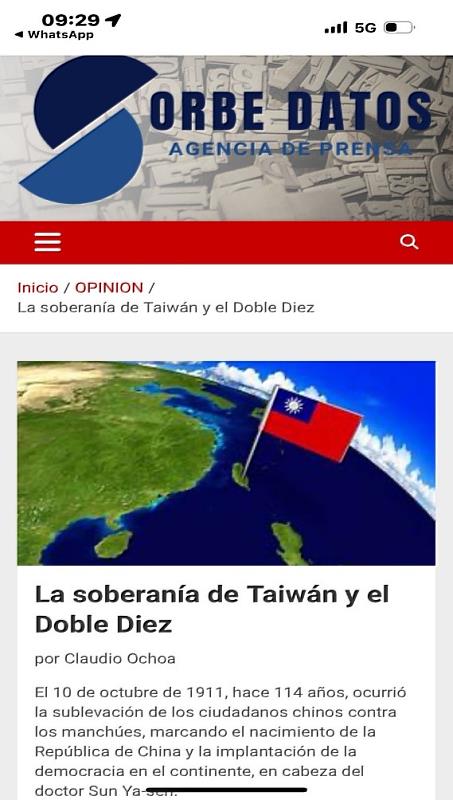 哥倫比亞兩家媒體《寰宇數據》（ORBE Datos）與《我的雜誌》（Mi Magazín）相繼刊登有關聯合國第2758號決議與台灣國際地位專文