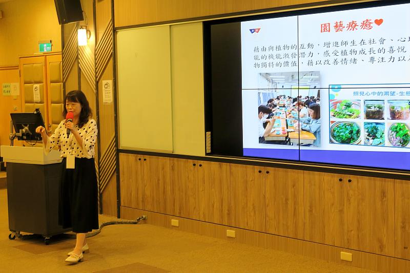 致理科大蕭晴惠學務長主講學務創新思維與永續校園的對話（照片/校方提供）