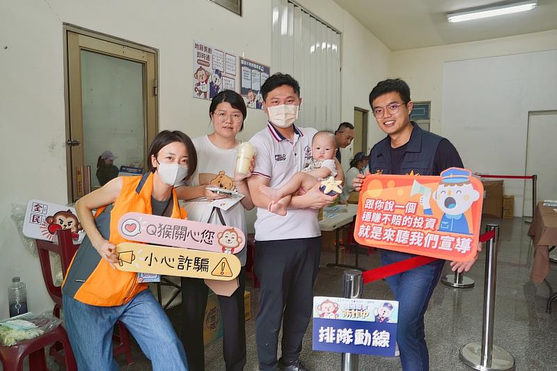 熊猴聯手防詐 嘉市府攜手玉皇宮「地籍異動即時通」迴響熱烈